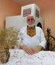 Наша команда